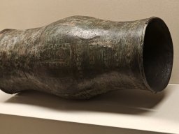 Franziskanermuseum Villingen-Schwenningen 2024